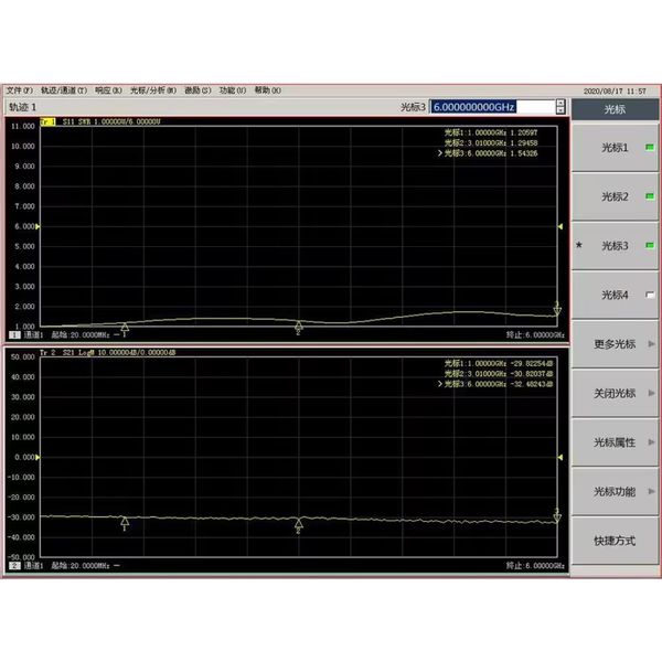 Аттенюатор DC-6GHz 30W 30dB SMA SDR-ATT-30W-30DB фото