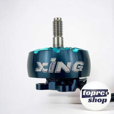 Двигун безколекторний для FPV дрона iFlight XING2 2207 2755KV IF-XING2-2207-2755 фото