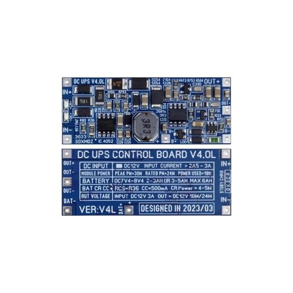 Модуль безперебійного живлення UPS control board v4.0 12V 24W 2A 2S MC-UPS-12V24W-BL4 фото