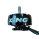 Мотор бесщеточный для FPV дрона iFlight XING2 3110 1250KV (Black) IF-XING2-3110-1250-BL фото 5