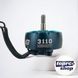 Мотор бесщеточный для FPV дрона iFlight XING2 3110 1250KV (Blue) IF-XING2-3110-1250 фото 2