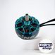 Мотор бесщеточный для FPV дрона iFlight XING2 3110 1250KV (Blue) IF-XING2-3110-1250 фото 3