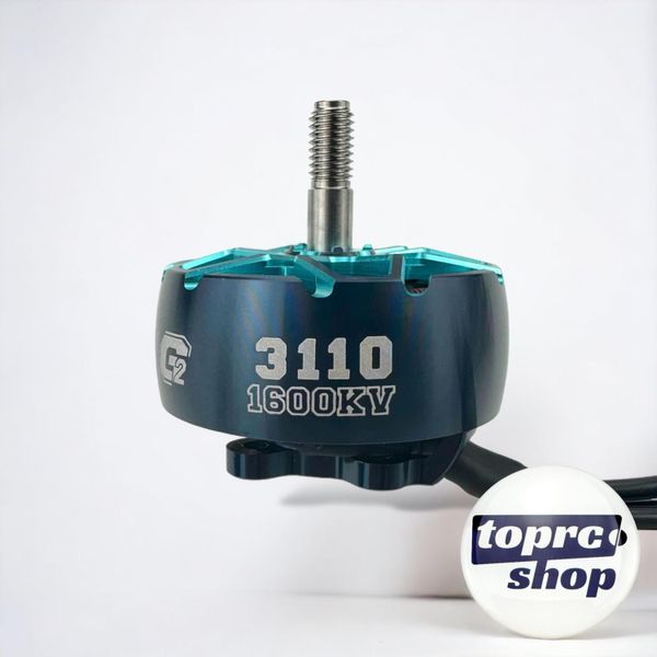 Мотор бесщеточный для FPV дрона iFlight XING2 3110 1600KV (Blue) IF-XING2-3110-1600 фото