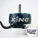 Мотор бесщеточный для FPV дрона iFlight XING2 3110 1600KV (Blue) IF-XING2-3110-1600 фото 1